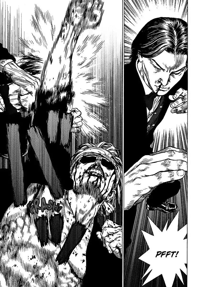 Sun ken Rock Chapter 40 page 7 - Chapter 40