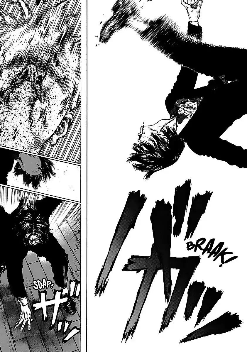 Sun ken Rock Chapter 41 page 11 - Chapter 41