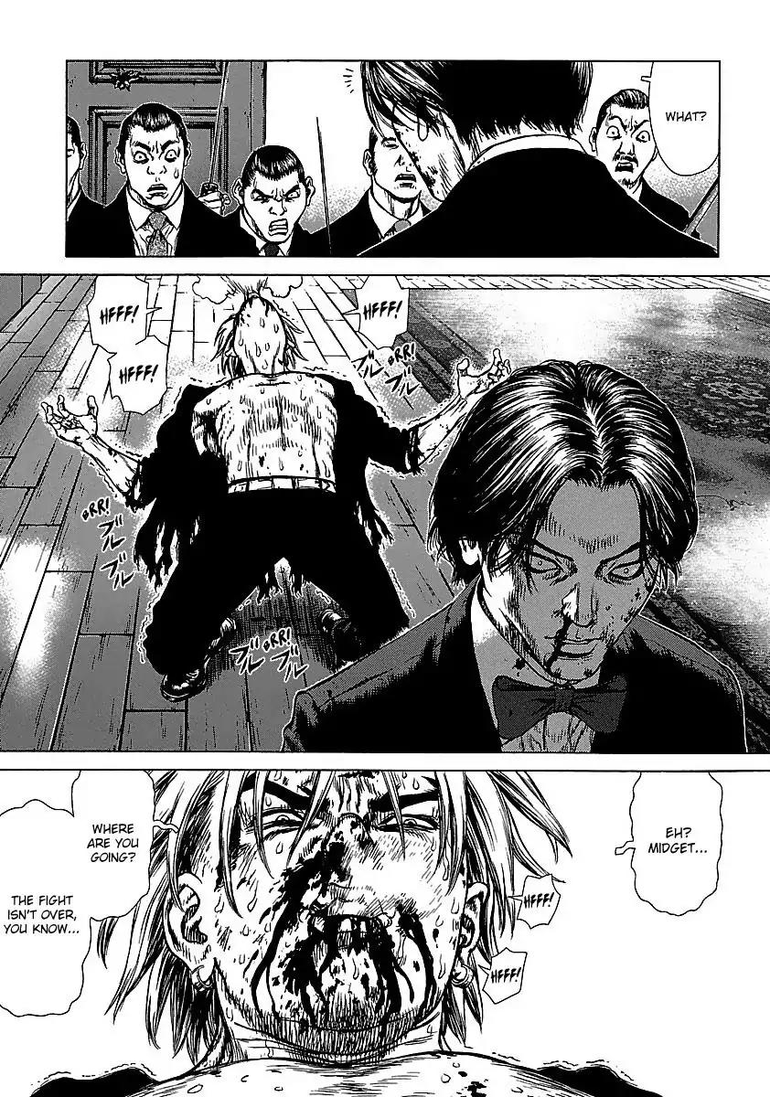 Sun ken Rock Chapter 41 page 13 - Chapter 41