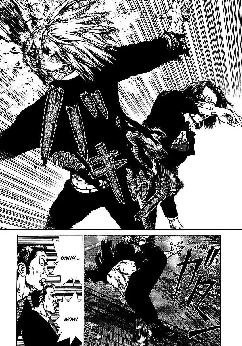 Sun ken Rock Chapter 41 page 14 - Chapter 41