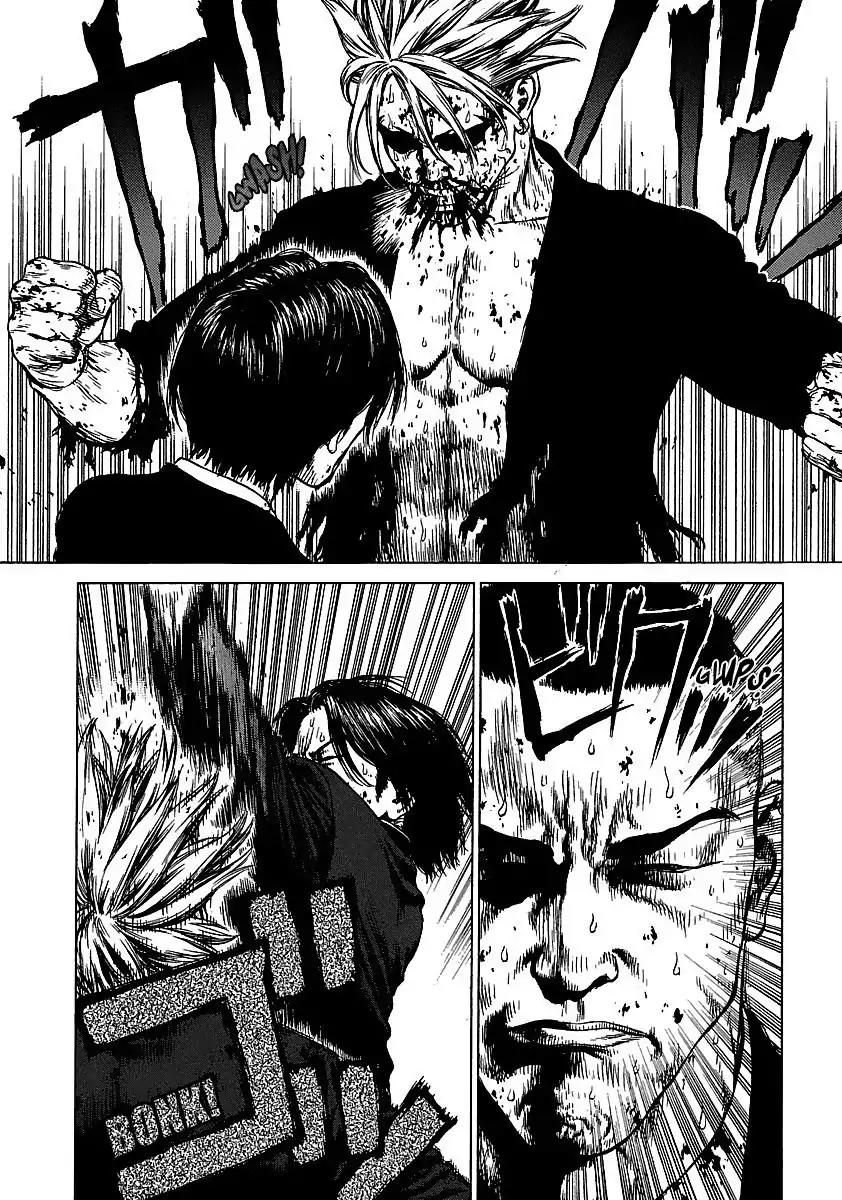 Sun ken Rock Chapter 41 page 15 - Chapter 41