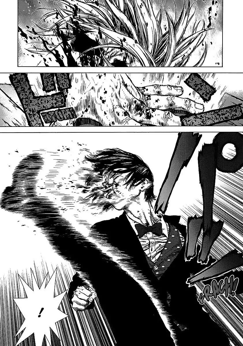Sun ken Rock Chapter 41 page 16 - Chapter 41