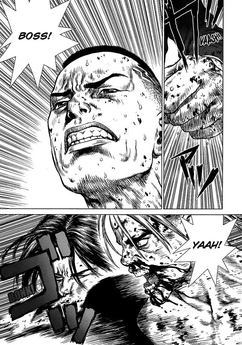 Sun ken Rock Chapter 41 page 17 - Chapter 41