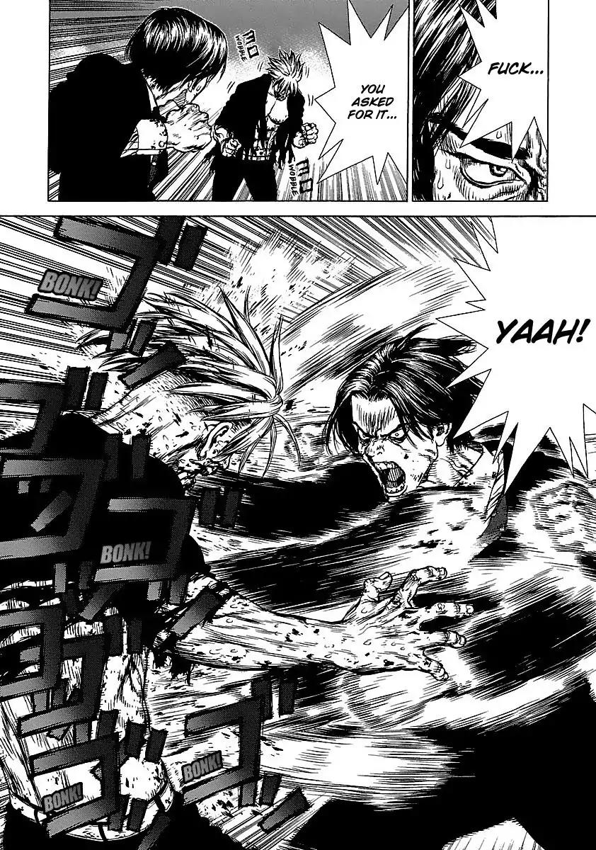 Sun ken Rock Chapter 41 page 18 - Chapter 41