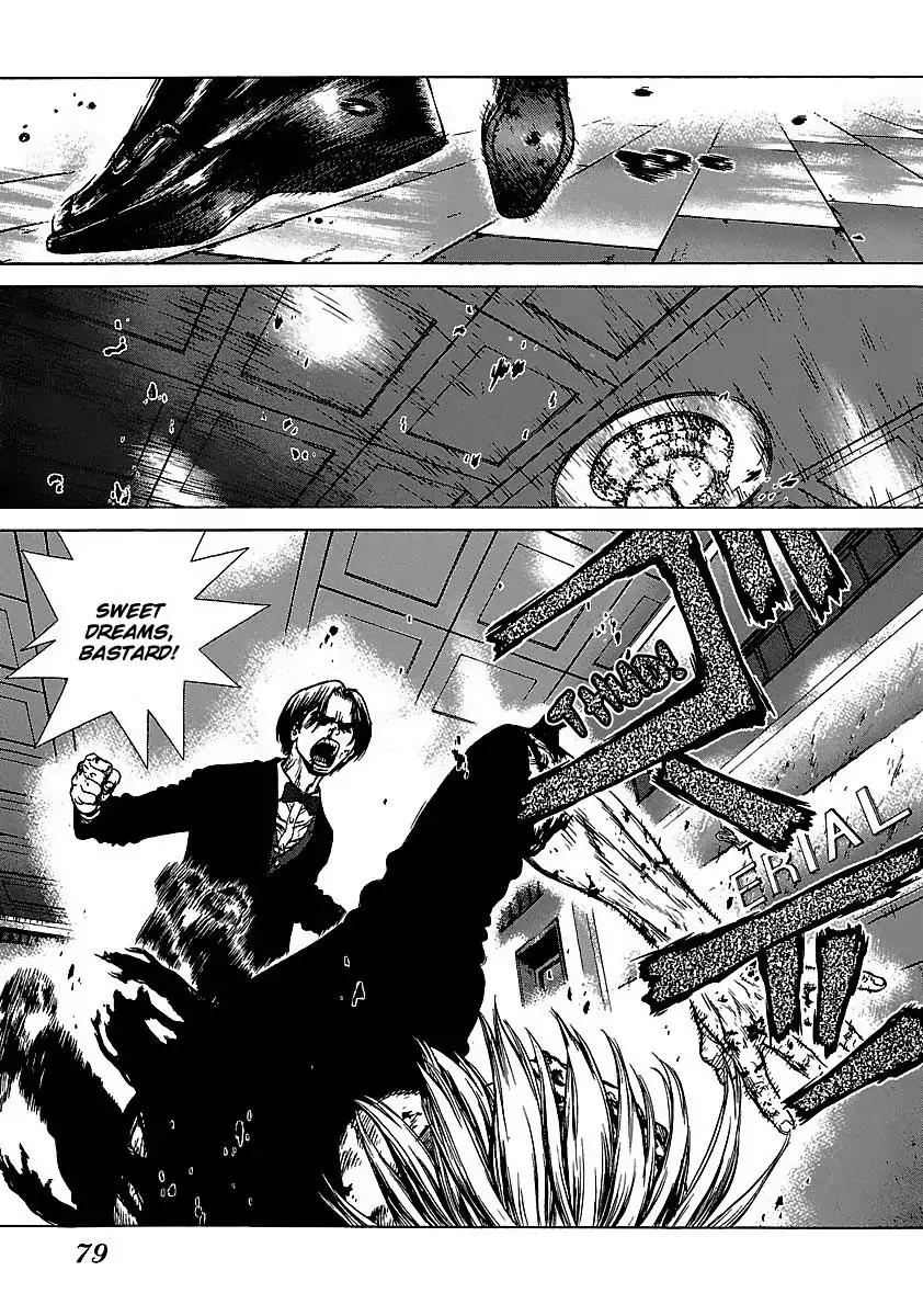 Sun ken Rock Chapter 41 page 19 - Chapter 41