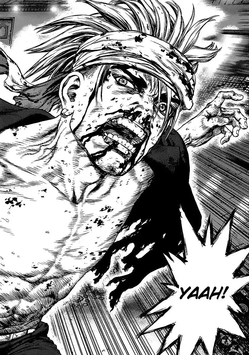 Sun ken Rock Chapter 41 page 2 - Chapter 41
