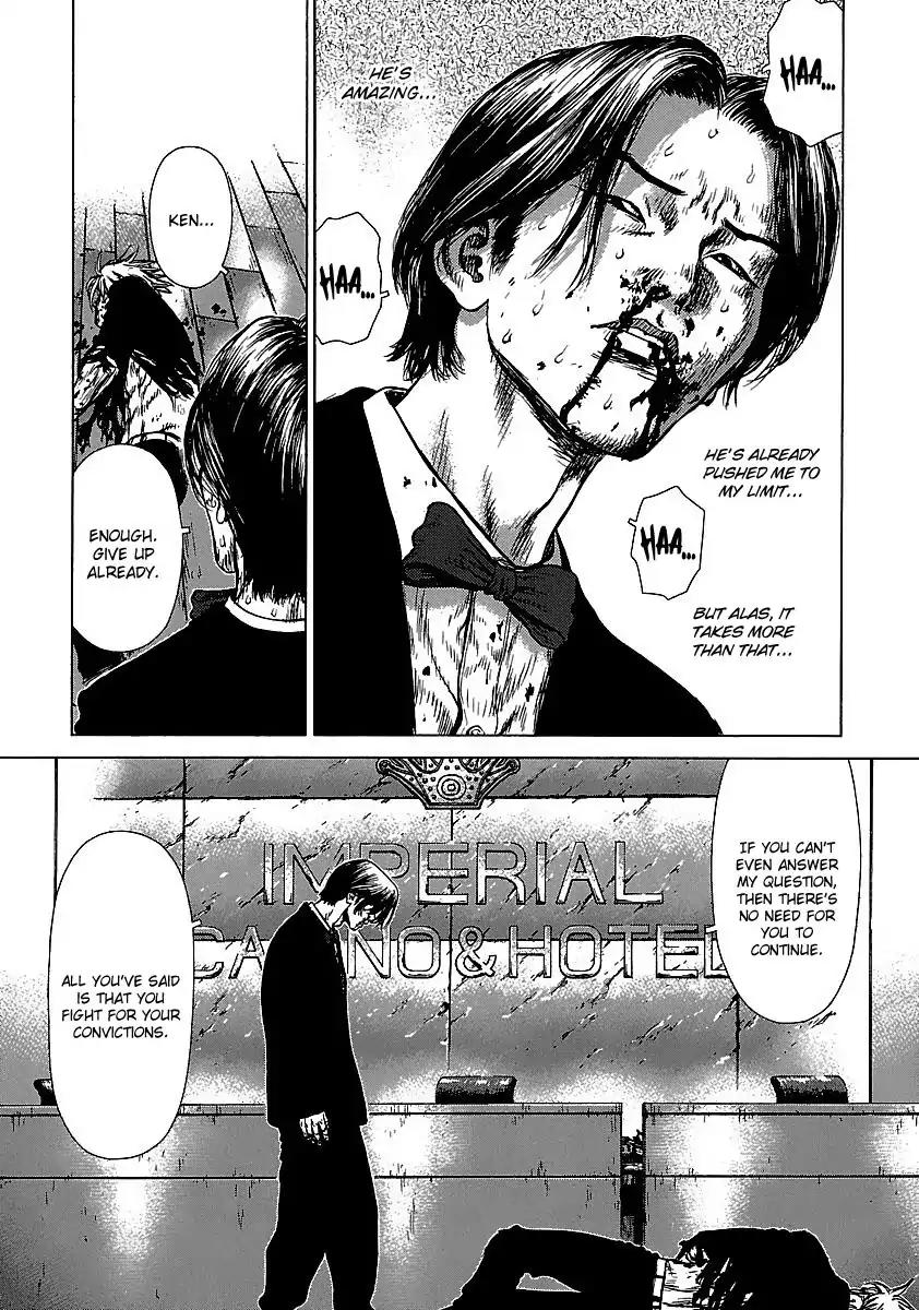 Sun ken Rock Chapter 41 page 20 - Chapter 41