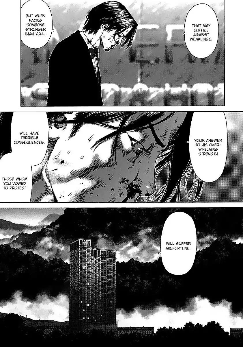 Sun ken Rock Chapter 41 page 21 - Chapter 41