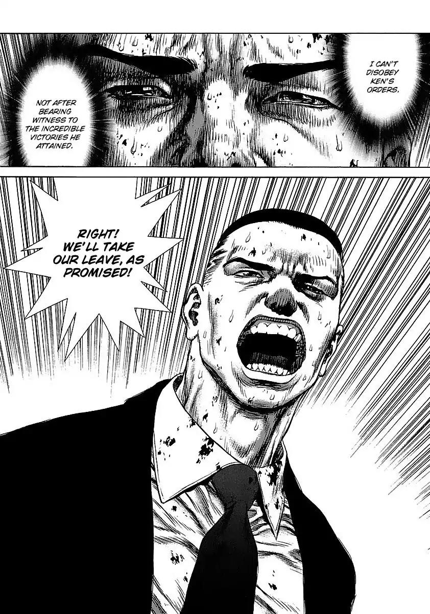 Sun ken Rock Chapter 41 page 28 - Chapter 41
