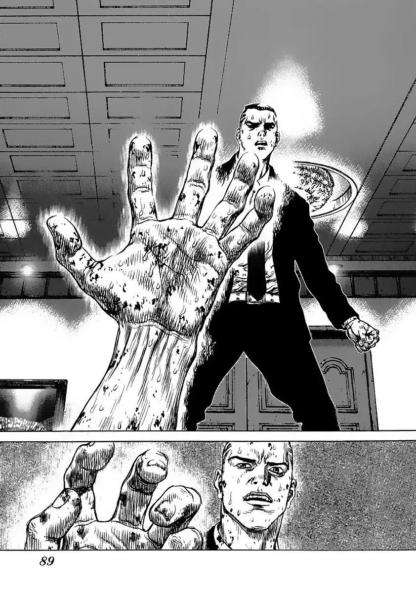 Sun ken Rock Chapter 41 page 29 - Chapter 41