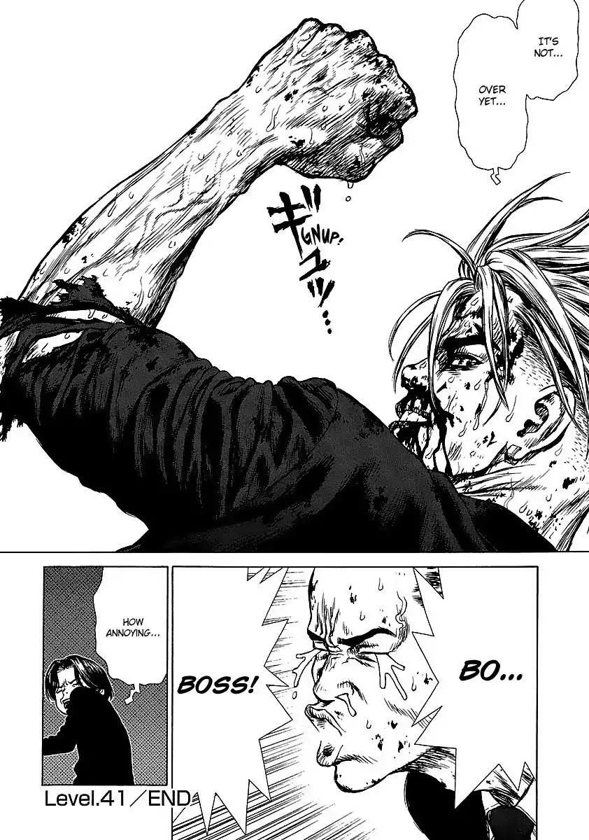 Sun ken Rock Chapter 41 page 30 - Chapter 41