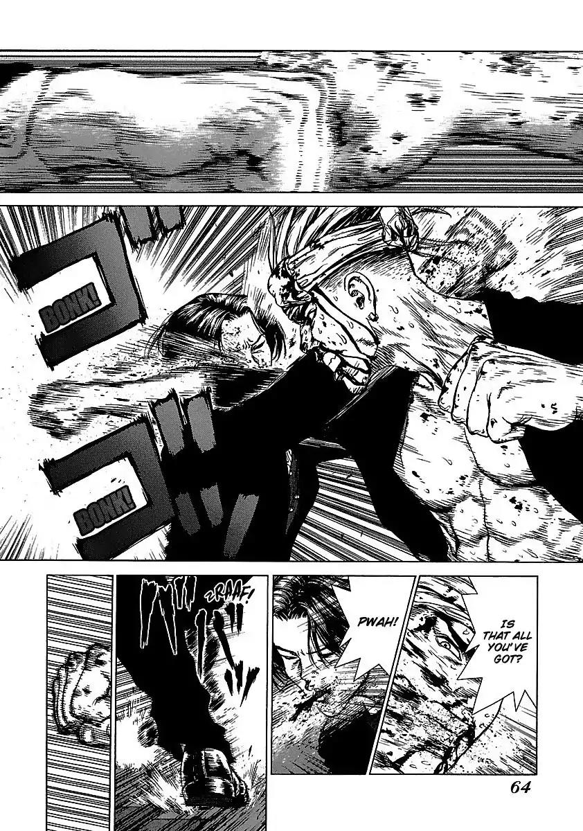 Sun ken Rock Chapter 41 page 4 - Chapter 41