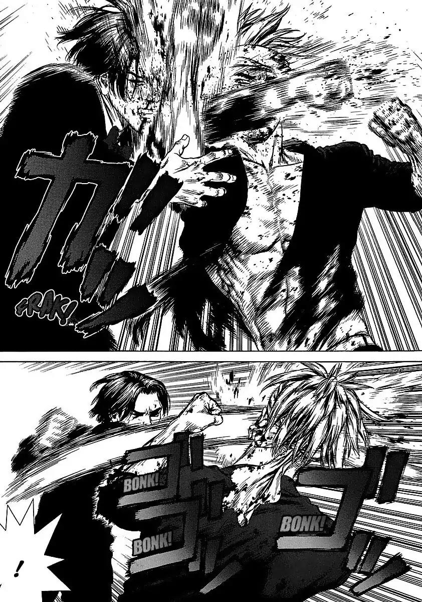 Sun ken Rock Chapter 41 page 5 - Chapter 41