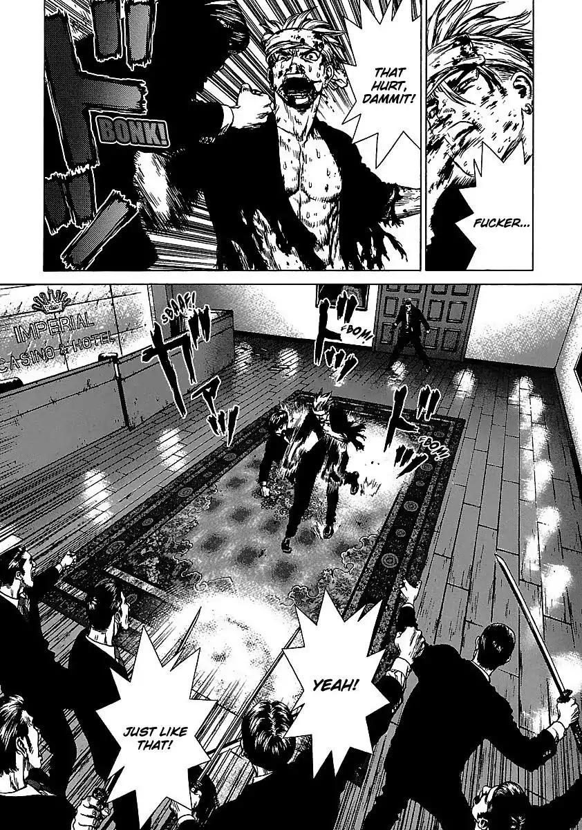 Sun ken Rock Chapter 41 page 6 - Chapter 41