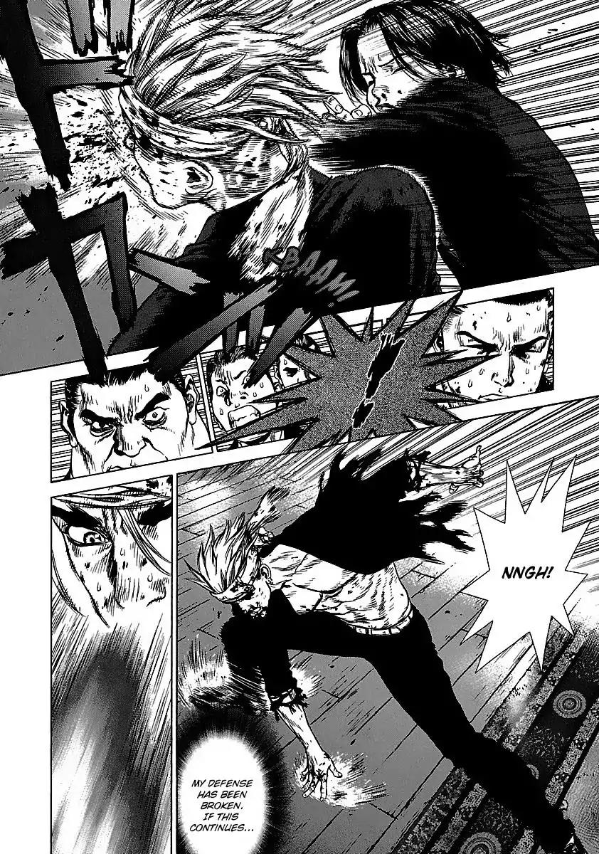 Sun ken Rock Chapter 41 page 9 - Chapter 41