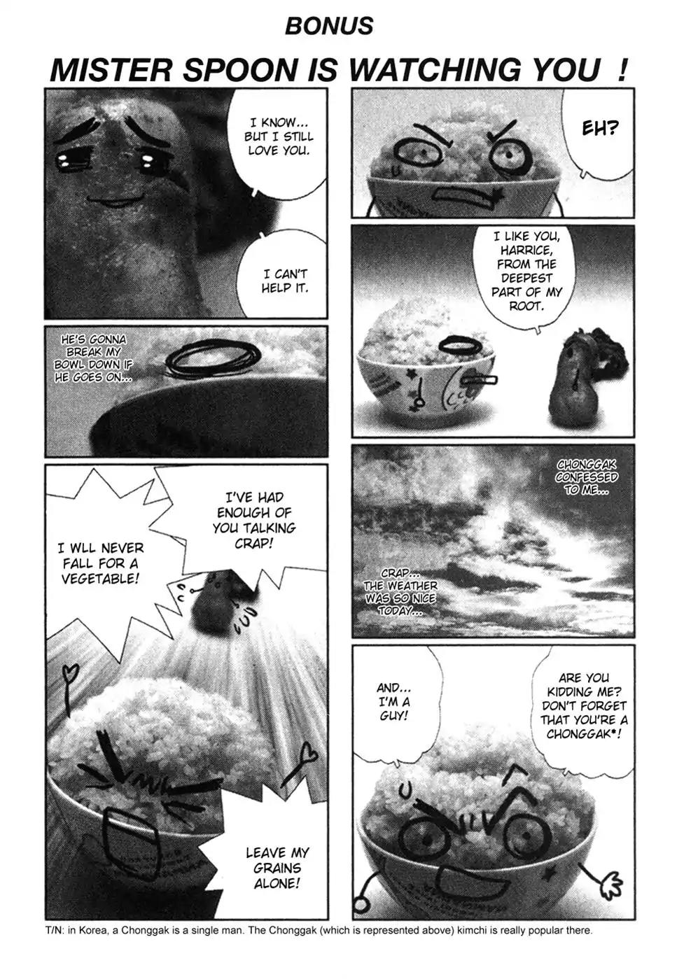 Sun ken Rock Chapter 42.5 page 1 - Chapter 42.5