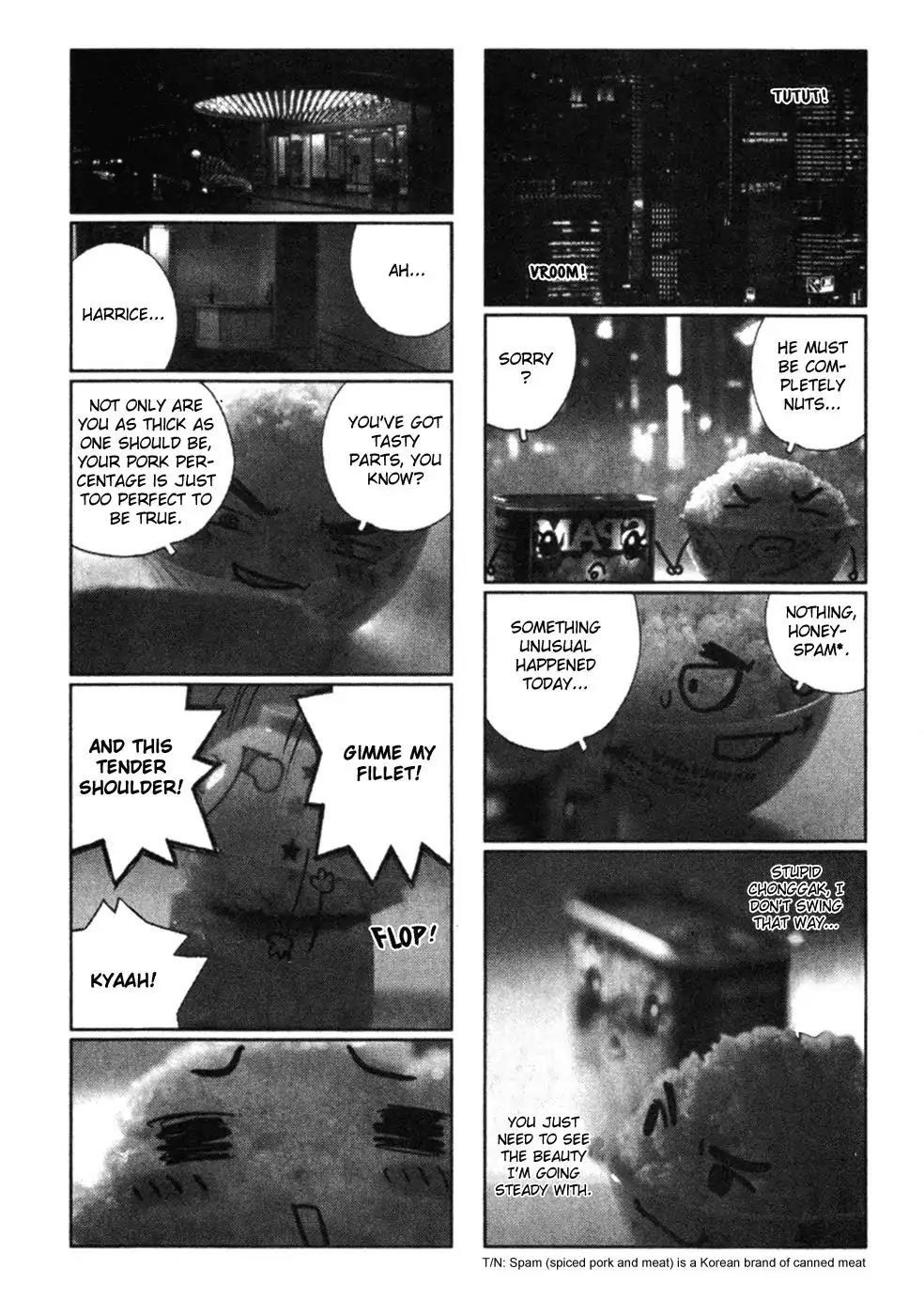Sun ken Rock Chapter 42.5 page 2 - Chapter 42.5