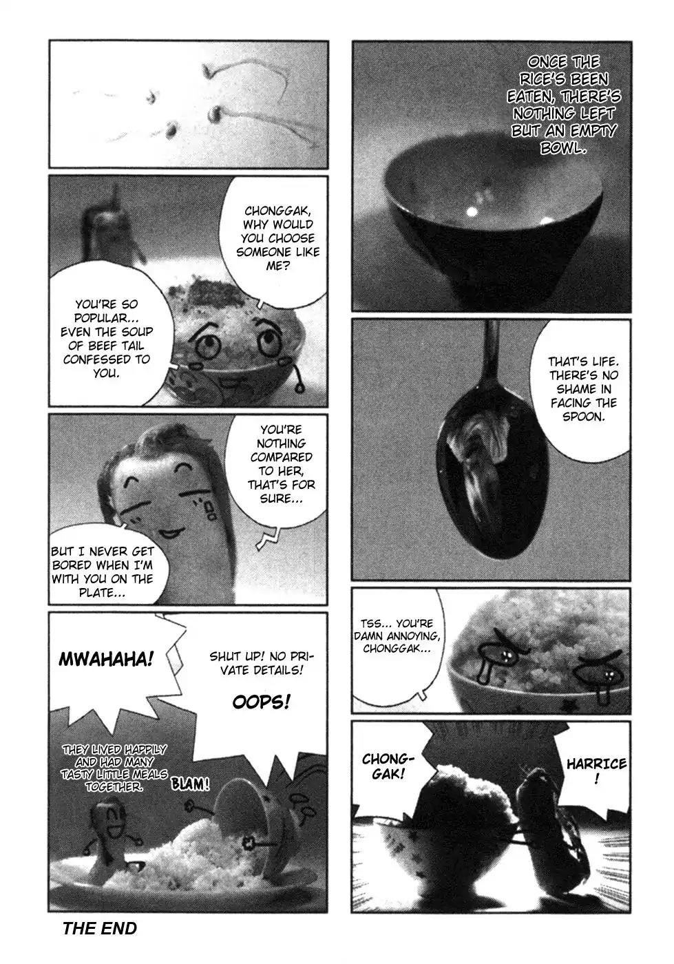 Sun ken Rock Chapter 42.5 page 4 - Chapter 42.5