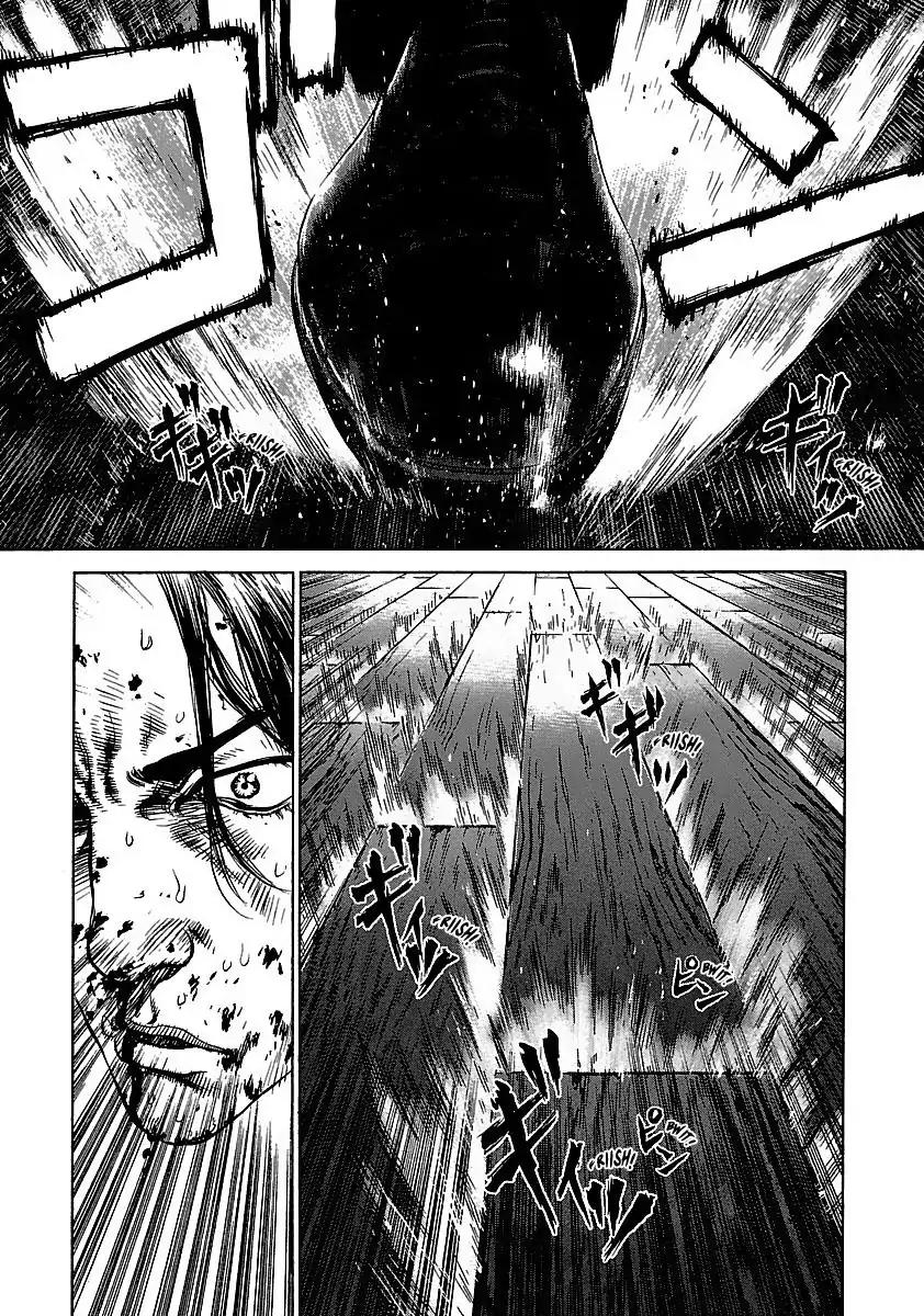 Sun ken Rock Chapter 42 page 10 - Chapter 42