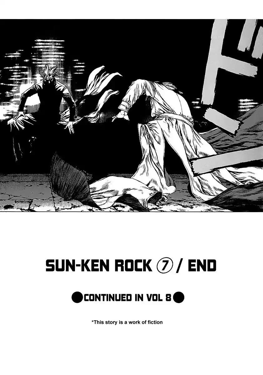 Sun ken Rock Chapter 42 page 101 - Chapter 42