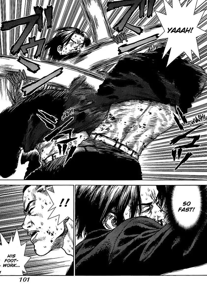 Sun ken Rock Chapter 42 page 11 - Chapter 42