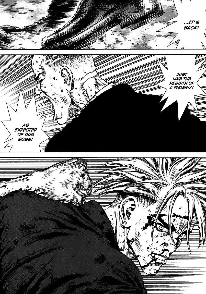Sun ken Rock Chapter 42 page 12 - Chapter 42