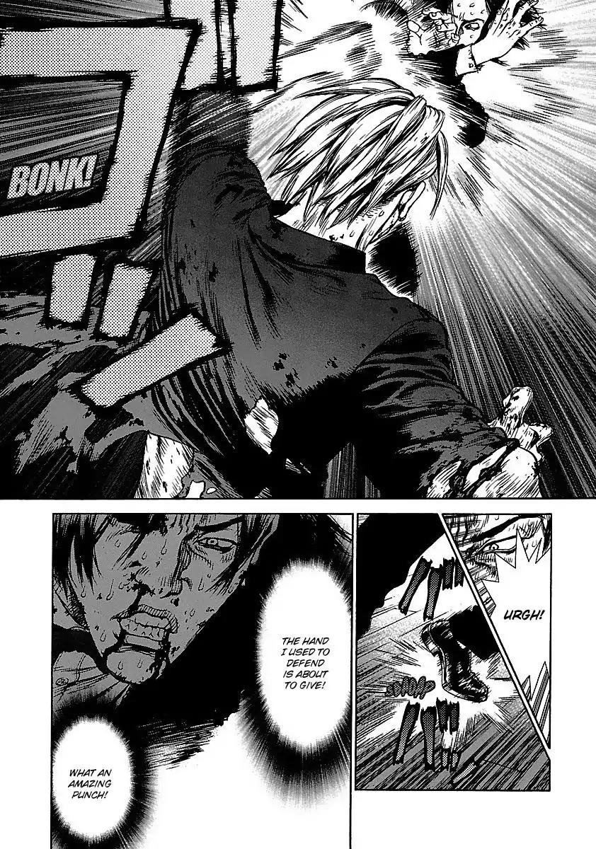 Sun ken Rock Chapter 42 page 13 - Chapter 42