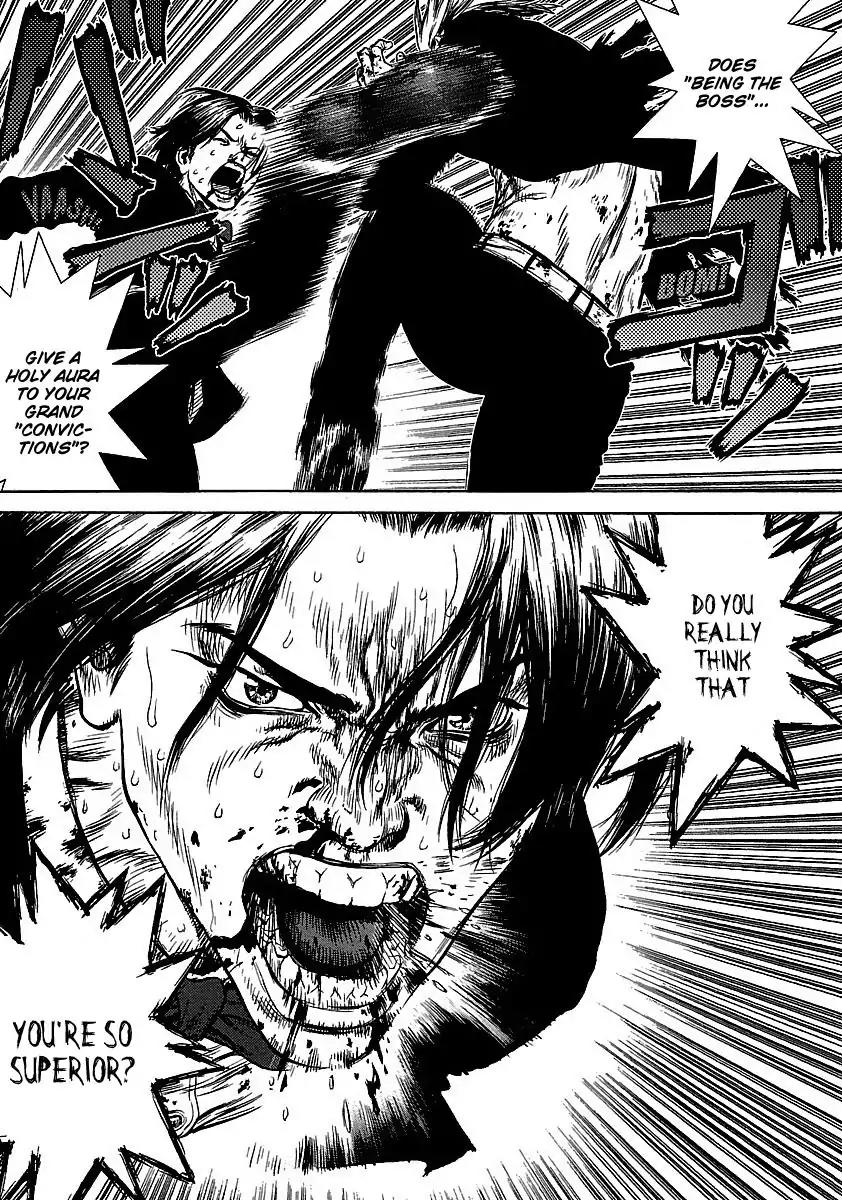 Sun ken Rock Chapter 42 page 15 - Chapter 42