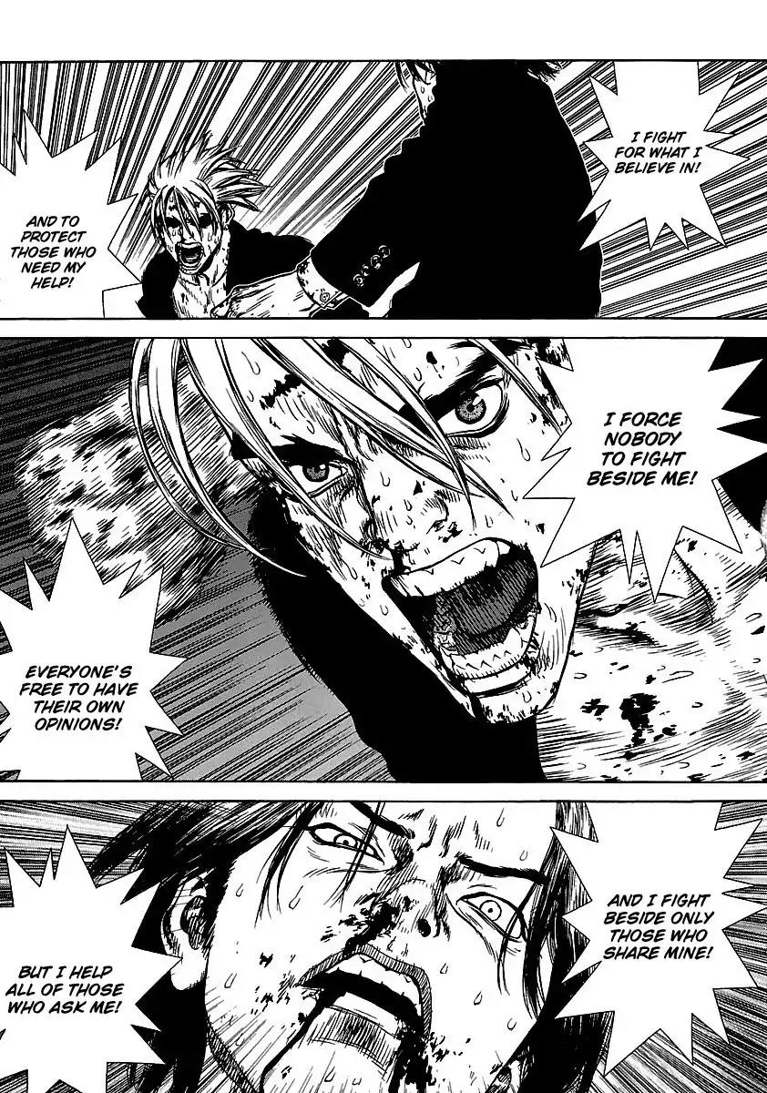 Sun ken Rock Chapter 42 page 17 - Chapter 42