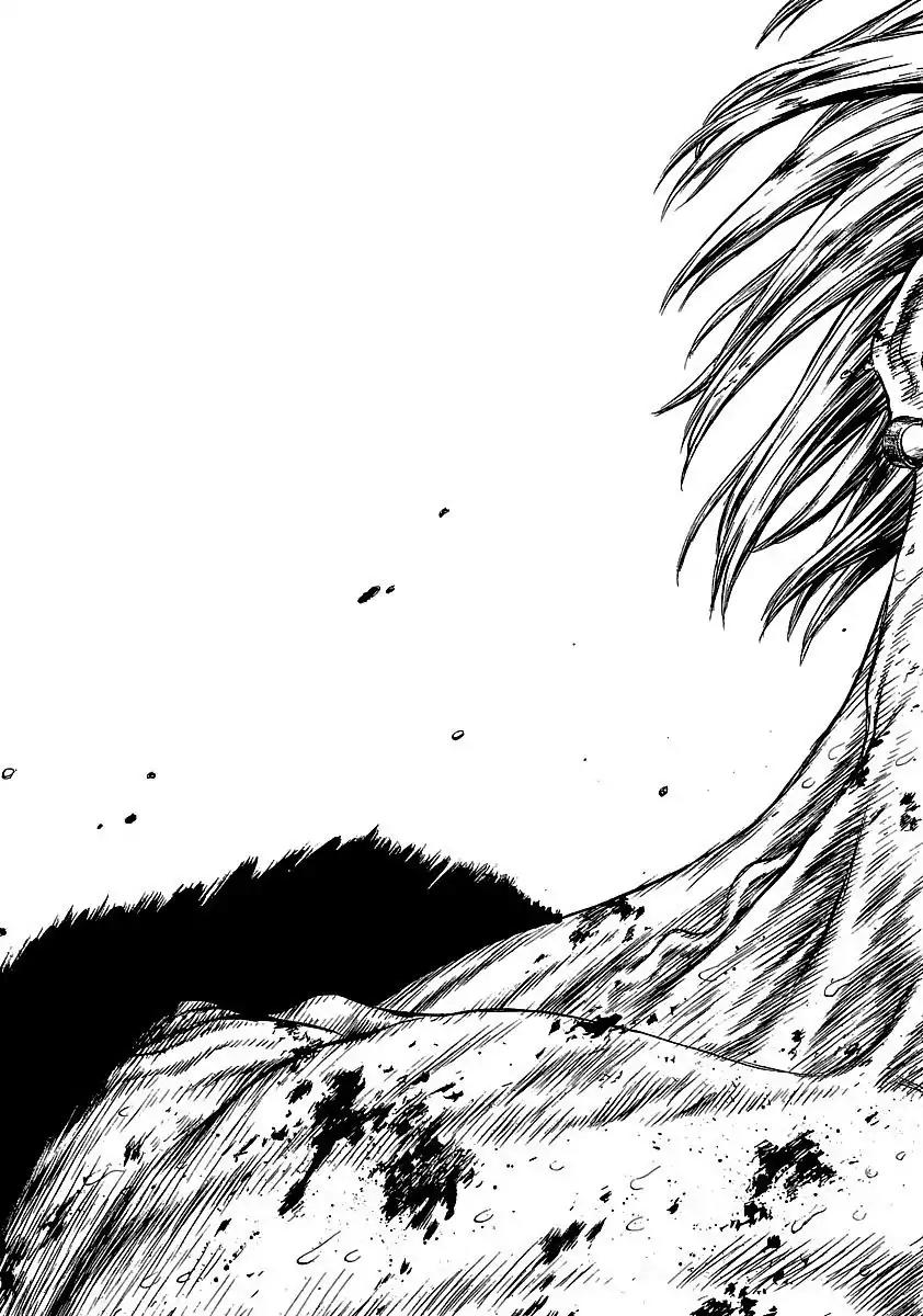 Sun ken Rock Chapter 42 page 19 - Chapter 42
