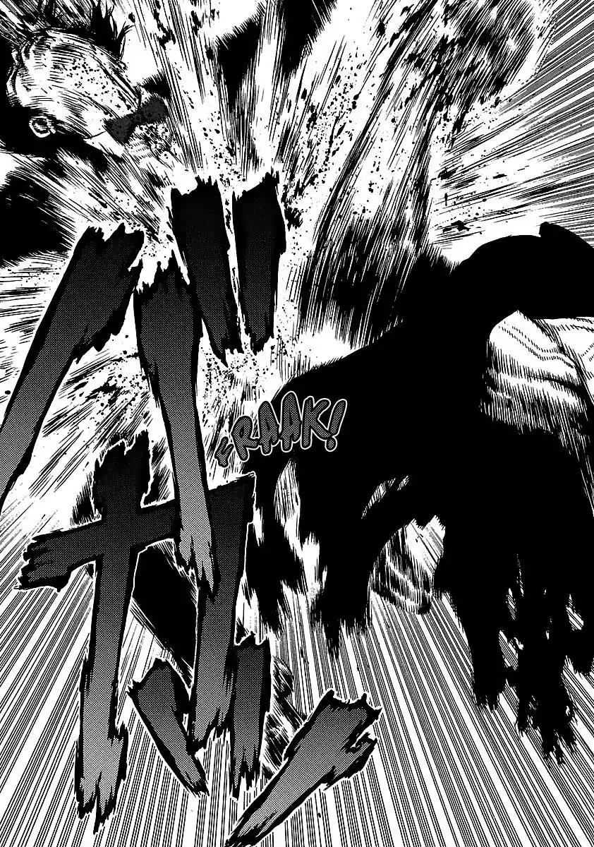 Sun ken Rock Chapter 42 page 21 - Chapter 42
