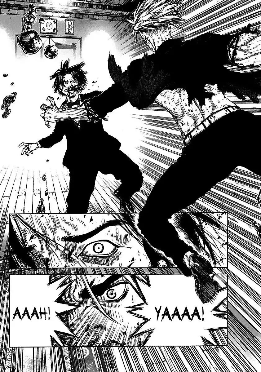Sun ken Rock Chapter 42 page 23 - Chapter 42