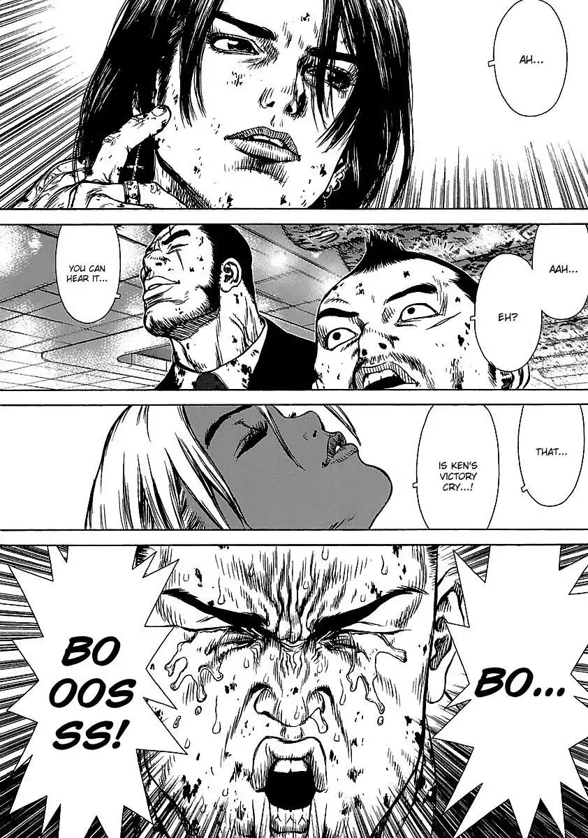 Sun ken Rock Chapter 42 page 24 - Chapter 42