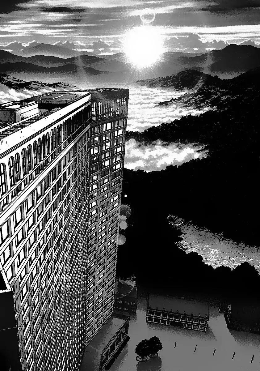 Sun ken Rock Chapter 42 page 26 - Chapter 42