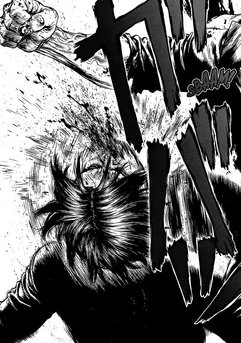 Sun ken Rock Chapter 42 page 29 - Chapter 42
