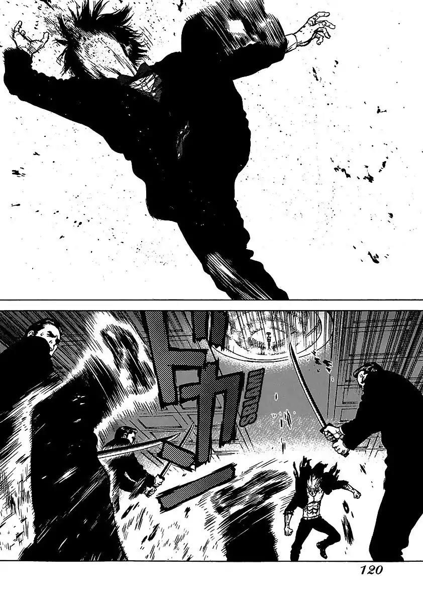 Sun ken Rock Chapter 42 page 30 - Chapter 42