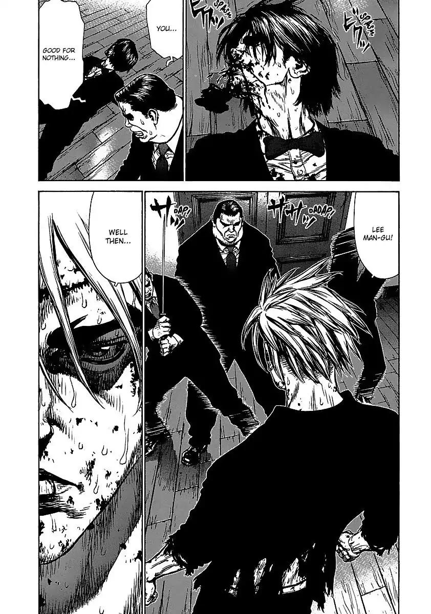 Sun ken Rock Chapter 42 page 31 - Chapter 42