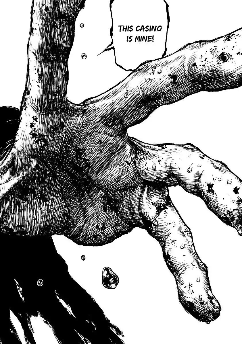 Sun ken Rock Chapter 42 page 32 - Chapter 42