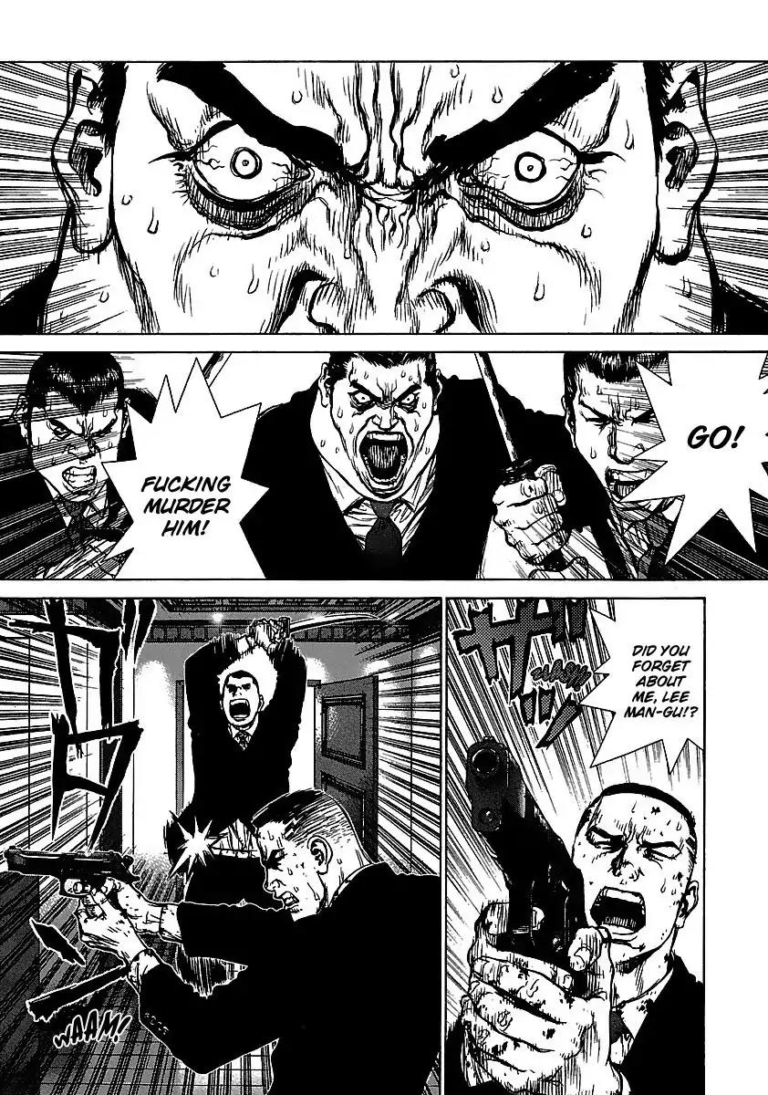 Sun ken Rock Chapter 42 page 34 - Chapter 42