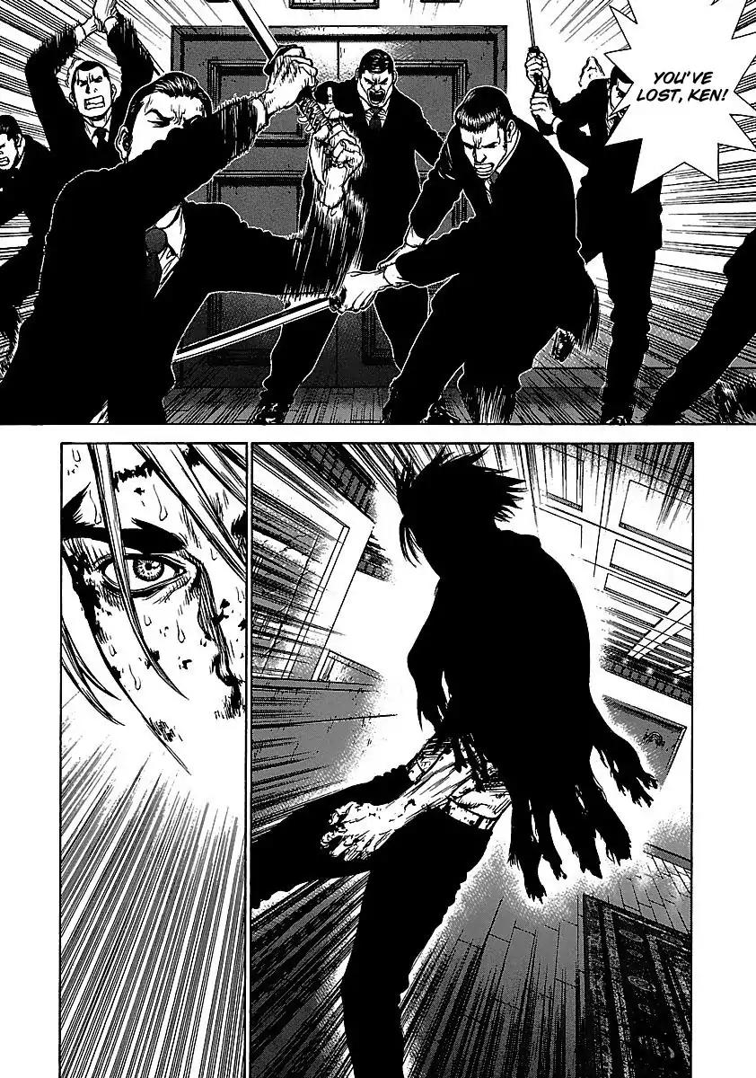 Sun ken Rock Chapter 42 page 37 - Chapter 42