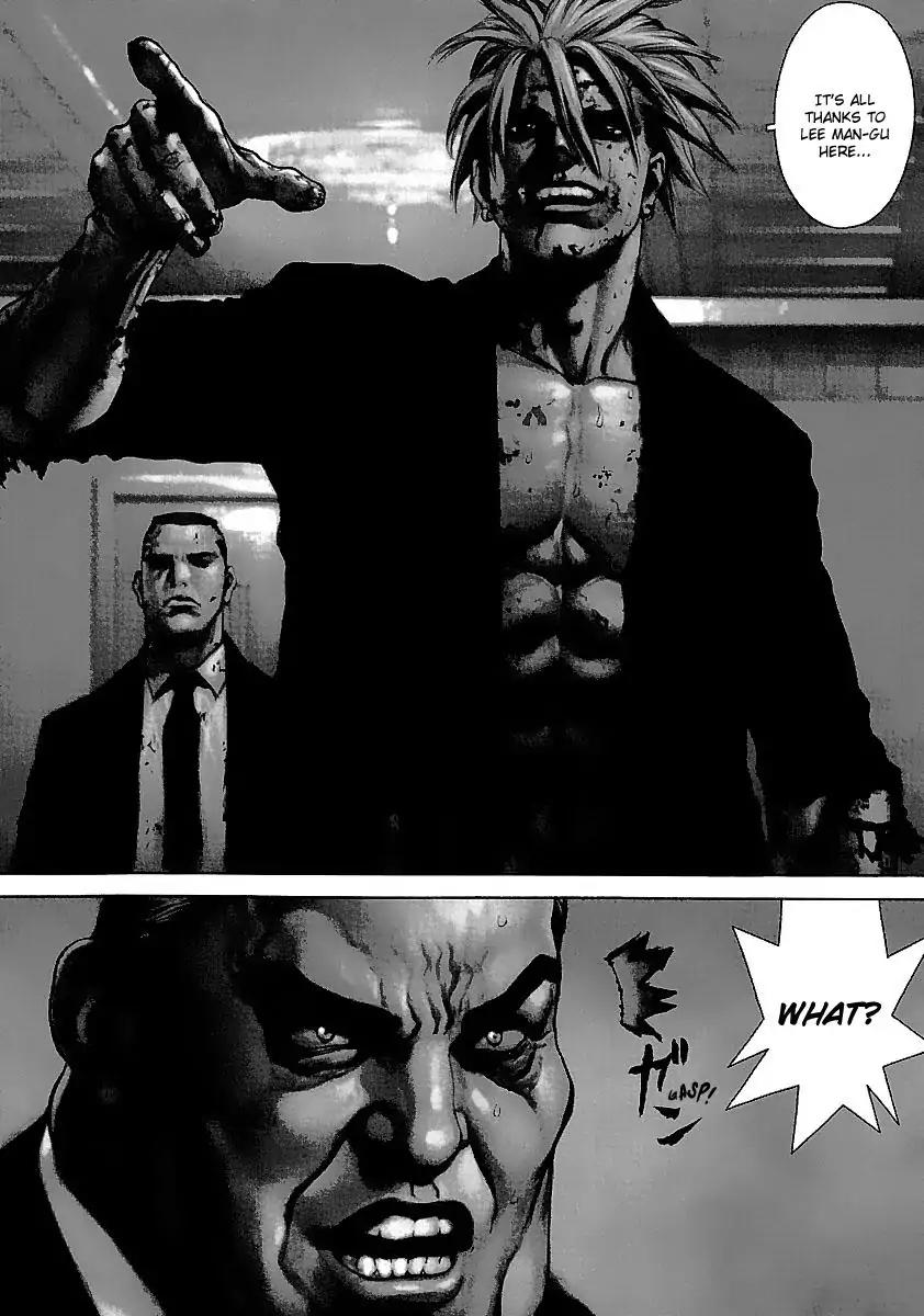 Sun ken Rock Chapter 42 page 4 - Chapter 42