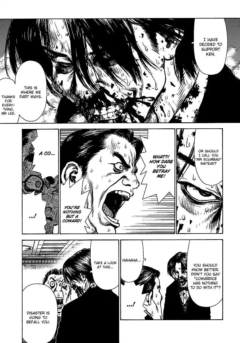 Sun ken Rock Chapter 42 page 41 - Chapter 42