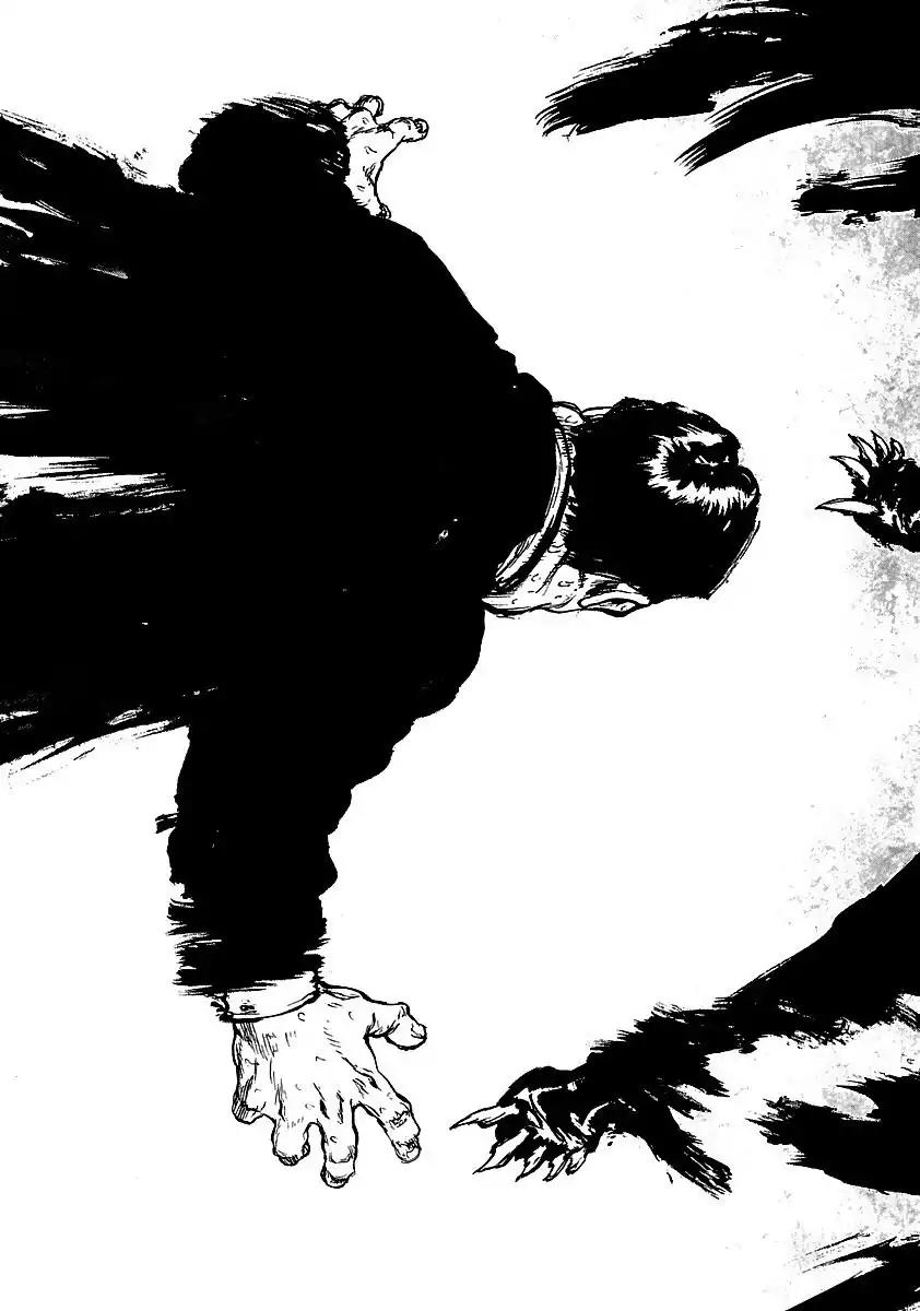 Sun ken Rock Chapter 42 page 43 - Chapter 42