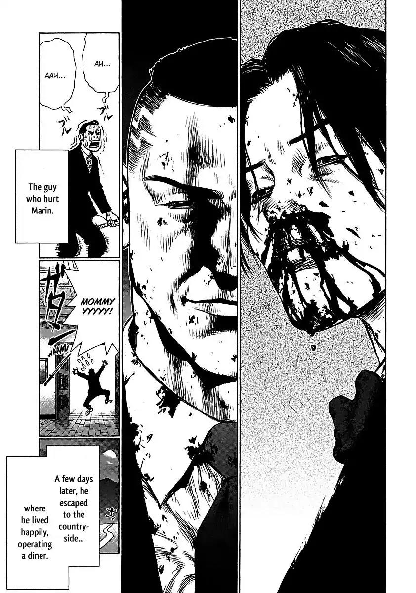 Sun ken Rock Chapter 42 page 47 - Chapter 42