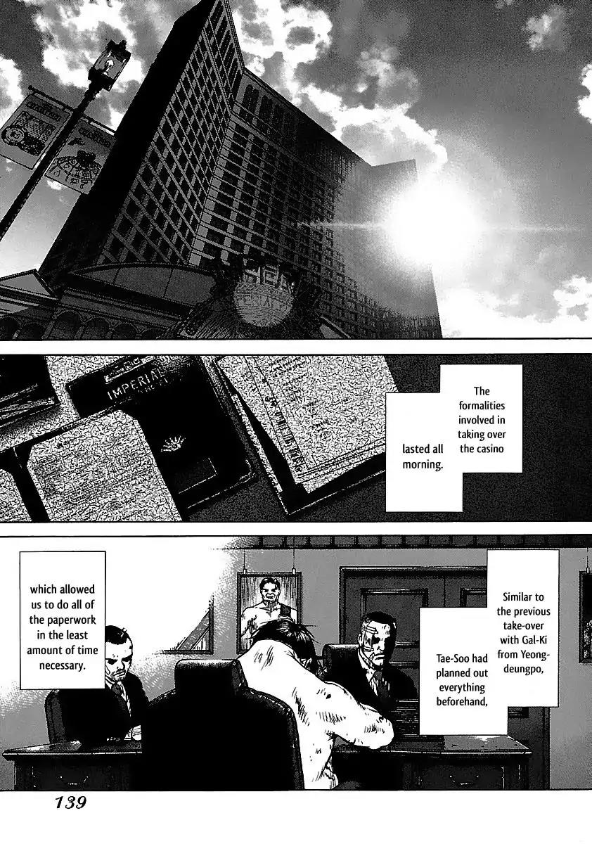 Sun ken Rock Chapter 42 page 49 - Chapter 42