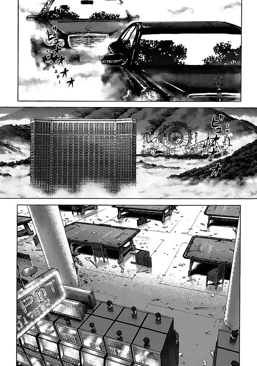 Sun ken Rock Chapter 42 page 5 - Chapter 42