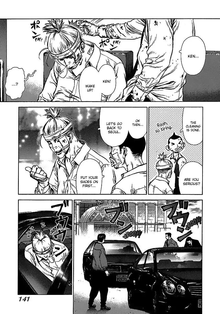 Sun ken Rock Chapter 42 page 51 - Chapter 42