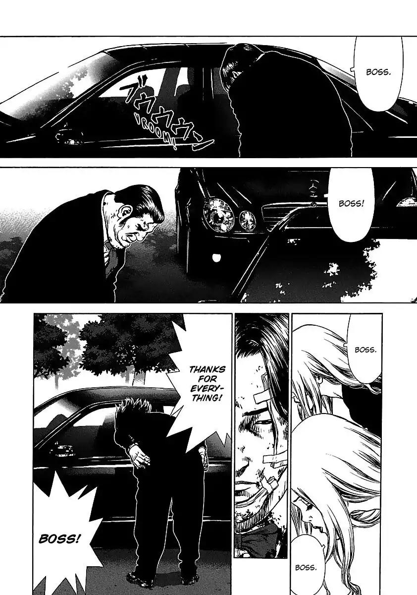 Sun ken Rock Chapter 42 page 52 - Chapter 42