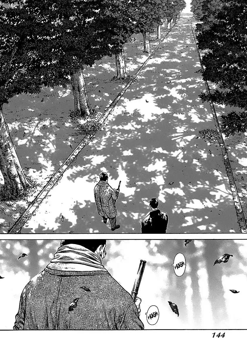 Sun ken Rock Chapter 42 page 54 - Chapter 42