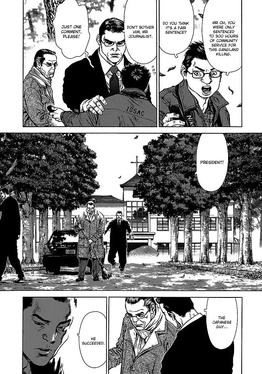 Sun ken Rock Chapter 42 page 55 - Chapter 42